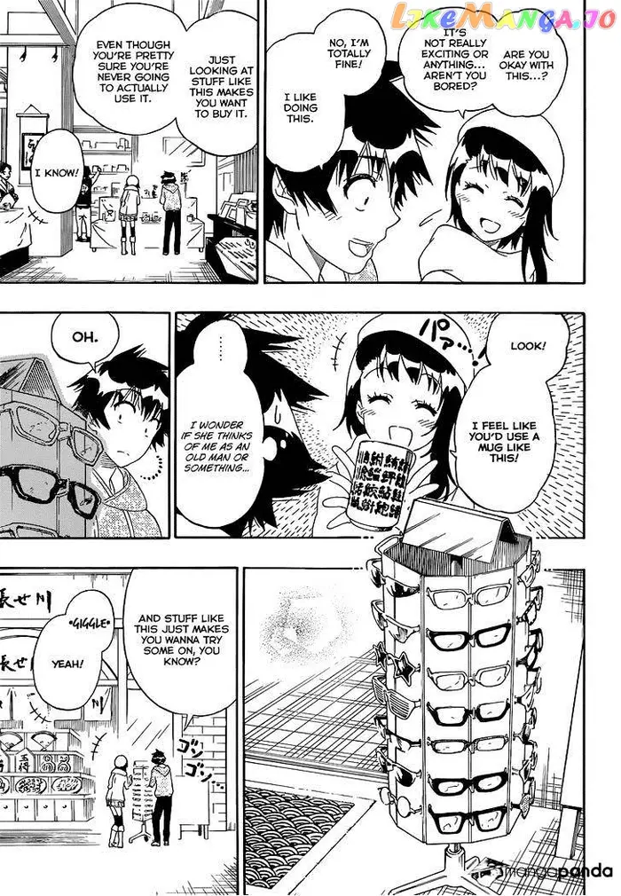 Nisekoi Chapter 166 image 10_optimized
